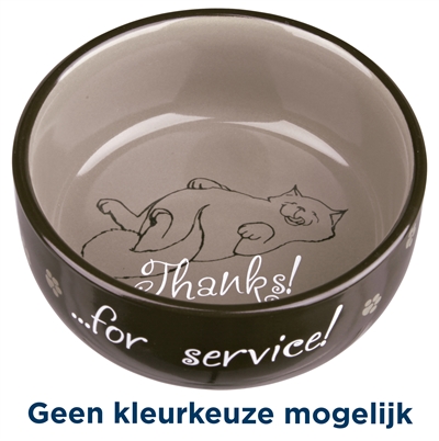 Trixie voerbak thanks for service assorti product afbeelding