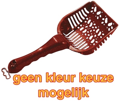 Ebi kattenbakschep paw product afbeelding