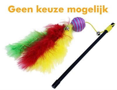 Cat 'n' caboodle kattenhengel carnival bal assorti product afbeelding