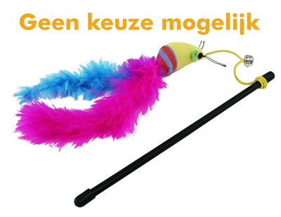 Cat 'n' caboodle kattenhengel carnival muis assorti product afbeelding