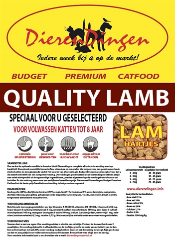 Budget premium brok kat lam product afbeelding