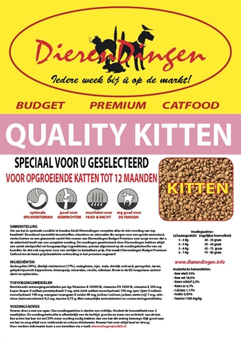 Budget premium brok kat kitten product afbeelding