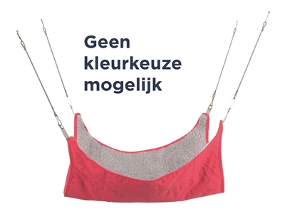 Trixie hangmat fret bruin / beige product afbeelding