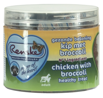 Renske hond gezonde beloning mini hartjes kip / broccoli product afbeelding