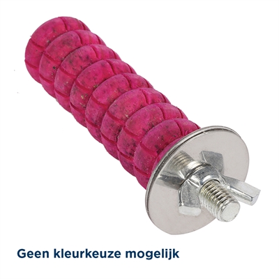Happy pet knaaghout assorti product afbeelding