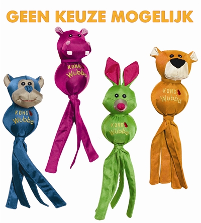 Kong wubba ballistic friend product afbeelding