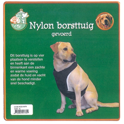 Nylon verstelbaar borsttuig gevoerd product afbeelding