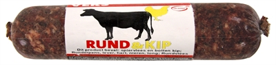 Excellent Vers Rund/Kip 1 Kg Grootverpakking product afbeelding