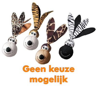 Kong wubba floppy ears product afbeelding