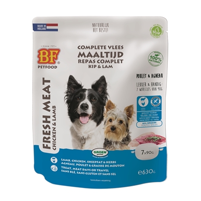 Biofood Vleesvoeding Lam 700 Gr product afbeelding