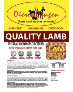 Budget premium catfood quality lamb