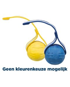 Trixie sportbal aan lint tpr drijvend assorti