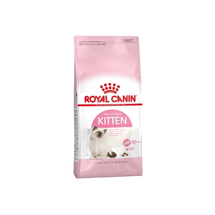 Royal canin kitten