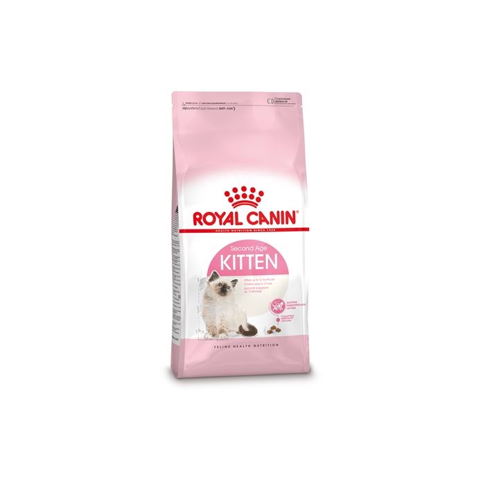 Royal canin kitten